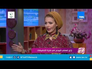 طريقة حفظ الملابس وتنظيفها بطريقة سليمة