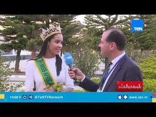 من إثيوبيا ..  لقاء خاص مع ملكة جمال إفريقيا في فعاليات قمة الإتحاد الإفريقي