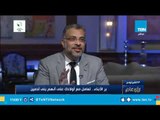 نصائح مدمرة من جمهور السوشيال ميديا لأب تساءل عن معاملته مع ابنه