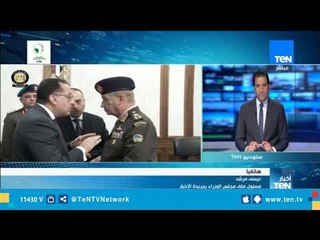 عيسى مرشد: هناك تكليفات محددة من الرئيس لتنفيذ عدد من المشروعات التنموية في إفريقيا