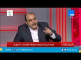 الباز يشرح طريقة حضور جلسات مناقشة التعديلات الدستورية والحوار المجتمعي في البرلمان