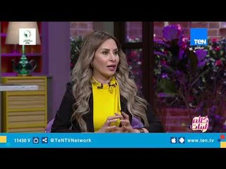 تعرفي على فوائد ضفائر "الراستا" الإفريقية من منال حسن مصففة الشعر