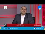أمين عام ائتلاف دعم مصر:  البرلمان حريص على عدم وجود أي قصور في مناقشة التعديلات الدستورية