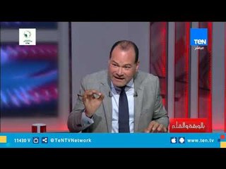 الديهي: إلتفاف وتركيز كبير علي شخص الرئيس عبد الفتاح السيسي في القمة الإفريقية