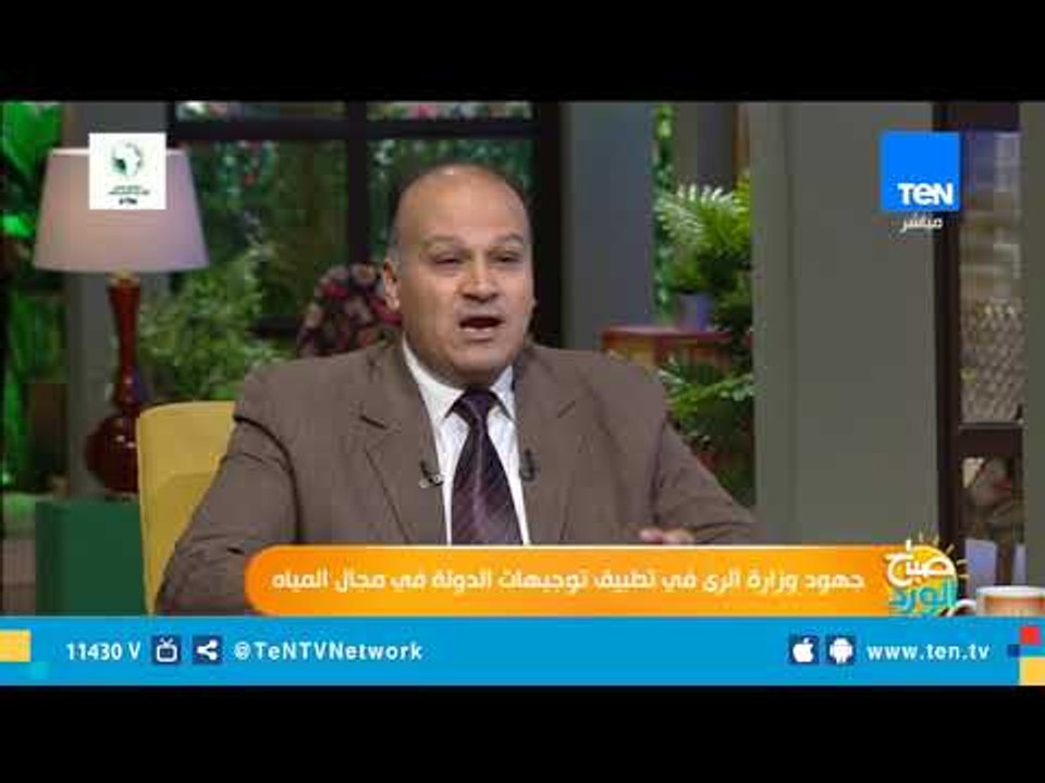 خفاجي:مشروعات للري والصرف الصحي بـ تريليون جنيهًا..ولدينا 1200 منشاة للتعامل مع السيول
