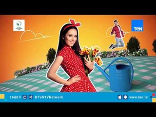 صباح الورد | "حكاية العمر كله" .. قصة فريد الأطرش فى حياة الشعب العربى