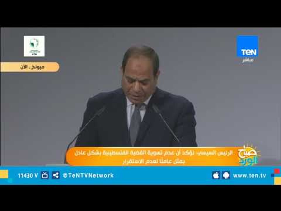 السيسي: مصر حرصت على دعم الأشقاء في ليبيا ودعم المؤسسة العسكرية هناك