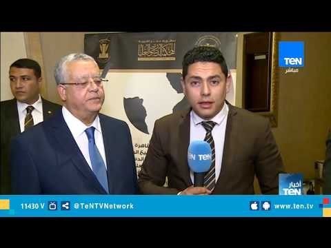 انطلاق المؤتمر الثالث لرؤساء المحاكم الدستورية العليا الإفريقية في مقر المحكمة الدستورية العليا