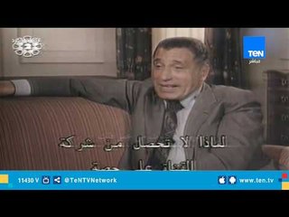 صباح الورد الذكرى الثالثة لرحيل «هيكل» ويعرض فيديو نادر للأستاذ