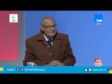 مصر في إسبوع | مؤتمر ميونخ للأمن.. محفل عالمي بمشاركة مصرية لمناقشة التحديات الأمنية - حلقة كاملة