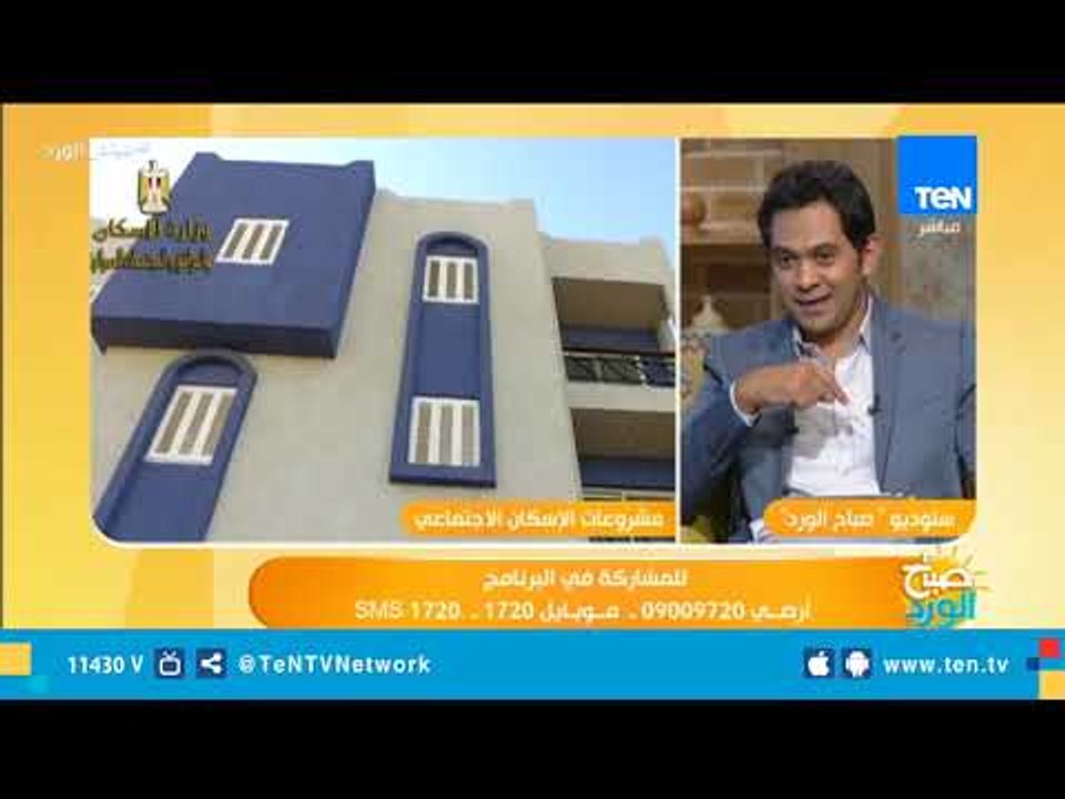 "الاسكان": تكشف عن موعد الانتهاء من شقق العاصمة الإدارية الجديدة