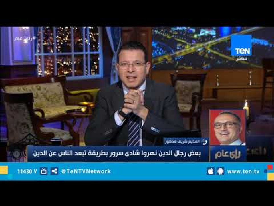 شريف مدكور: بعض الملحدين عادوا للإسلام بسبب إسلام بحيري