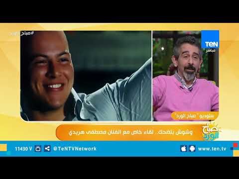 الفنان مصطفى هريدي يروي كواليس أول دور له في السينما مع الزعيم عادل إمام