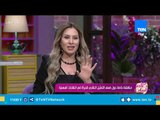 كلام البنات| مناقشة خاصة عن ضعف التمثيل النقابي للمرأة في النقابات المهنية