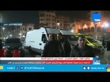 كاميرا تن ونقل حي من محيط حي الأزهر  لحادث تفجير مصرع 