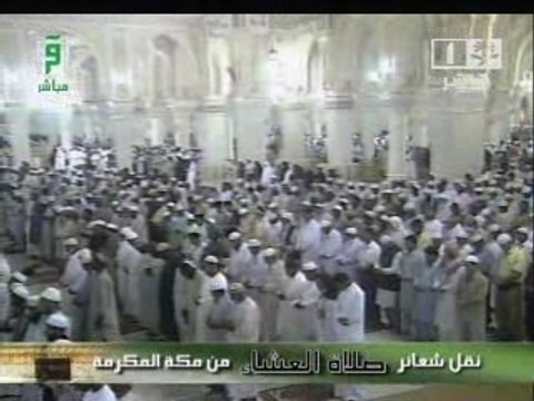 sheikh Khaled al-Ghamdi