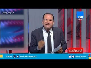 الديهي لـ هيثم أبو خليل: أرى الخوف في عينيك .. موعد ترحيلك اقترب