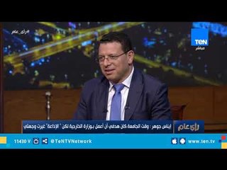 إيناس جوهر: برنامج "تسالي" كسر الدنيا في وقته وأصبح جزء من شخصيتي الإذاعية