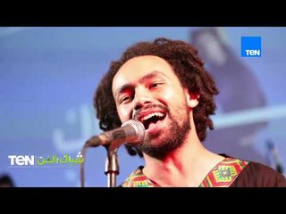 كل القصايد - فرقة جاوي