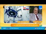 مكاسب مصر بعد إطلاق القمر الصناعي الجديد 
