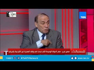 خبير استراتيجي: مصر خرجت من الخريف العربي بفضل تمسك المجلس العسكري بعدم استخدام السلاح
