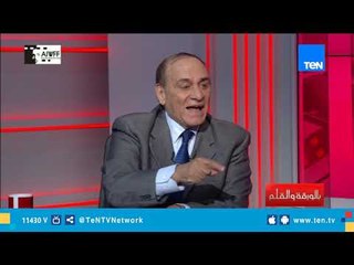 خبير استراتيجي: المشرع البريطاني غير القانون الإنجليزي لحصول مجدي يعقوب على لقب "سير"