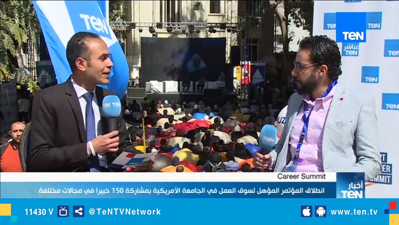 محاضر في تبادل الخبرات المهنية: لابد للشباب من تحديد أهدافهم للإستفادة من المؤتمر المؤهل لسوق العمل