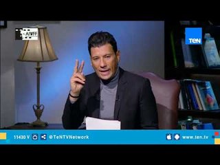 إسلام بحيري: الإرهاب هو وليد الكتب القديمة التي يقدم بها الإسلام