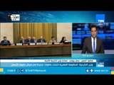 وزير الخارجية: الحكومة المصرية اتخذت خطوات عديدة في مجال حقوق الإنسان