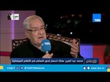 المخرج محمد عبد العزيز: أسعي دائما لتساوي دور المرأة والرجل في العمل الفني