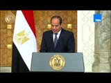 الرئيس السيسي ينعى ضحايا حادث قطار محطة مصر