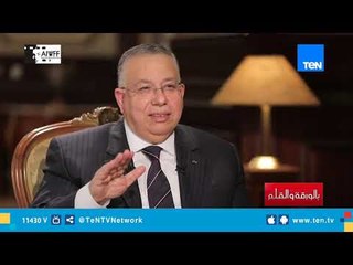 وكيل أول مجلس النواب: البرلمان لديه خطة لإصلاح المحليات وتطوير دورها