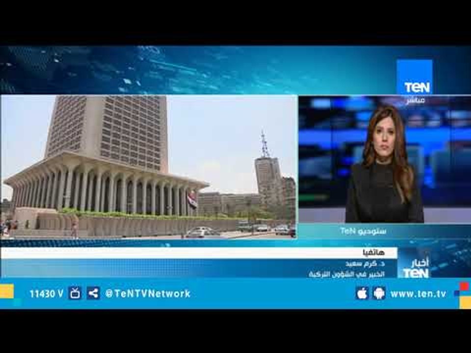 خبير في الشأن التركي: تركيا تشهد بالداخل إنقسام سياسي ومجتمعي غير مسبوق