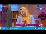 كلام البنات| أسباب وطرق علاج التهاب اللثة من د. ألاء أيمن أخصائي تجميل الأسنان