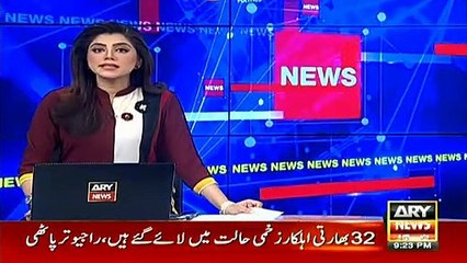 کسی ملک نے ثالثی کی پیشکش نہیں کی، روس میں بھارتی سفیر