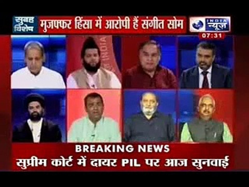 Communal riots in India: Muzaffarnagar riots - BJP MLA accused of inciting mob lynching