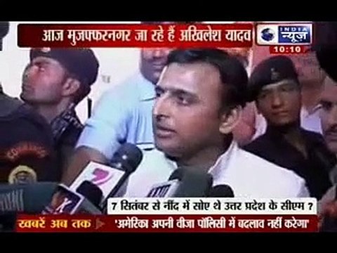 Communal riots in India: Muzaffarnagar riots - Chief Minister Akhilesh Yadav