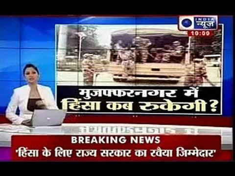 Communal riots in India: Muzaffarnagar riots - Cops responsible didn't act