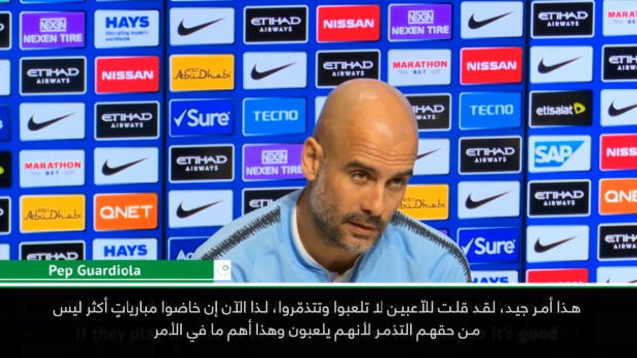 كرة قدم: الدوري الممتاز: ليس من حق أغويرو التذمر من عدد المباريات التي يخوضها - غوارديولا