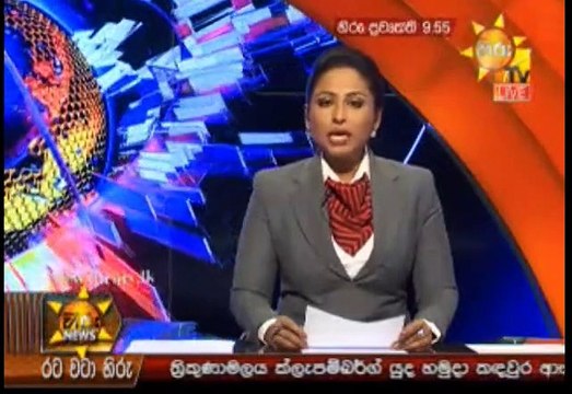 Hiru 9.55pm Sinhala News - 02nd March 2019