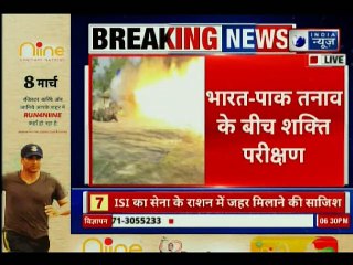 Anti Tank Guided Missile: Indian Army tested its anti-tank guided missile during live fire drills