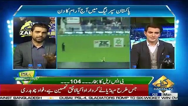 Special Transmission On Capital Tv – 2nd March 2019