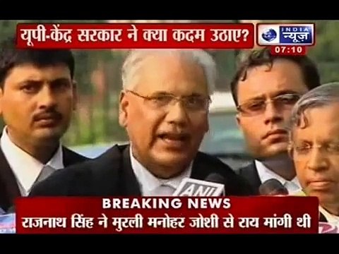 India News: Muzaffarnagar Violence - Supreme court issues notice to Uttar Pradesh