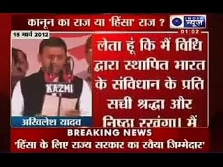 Muzaffarnagar clashes: UP on edge, Akhilesh government struggles to contain riot