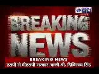 Muzaffarnagar violence - Home Ministry asks for reports from state government