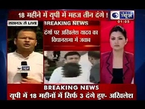 Muzaffarnagar Violence: Akhilesh Yadav bracing up for tough times in Uttar Pradesh