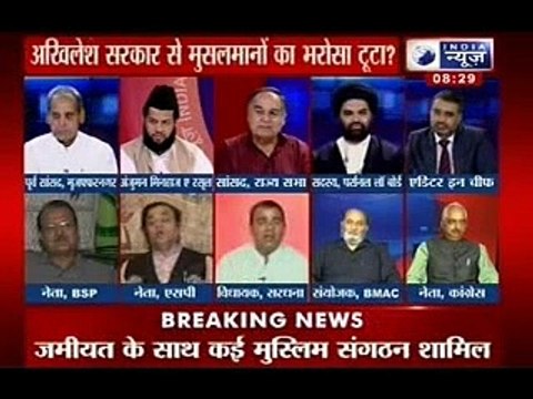 Tonight with Deepak Chaurasia: Big fight - Vote Bank vs Communal riots