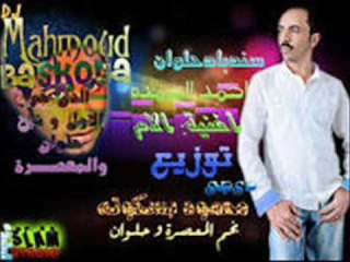 اسمع يا ابن ادم    -  احمد العمده