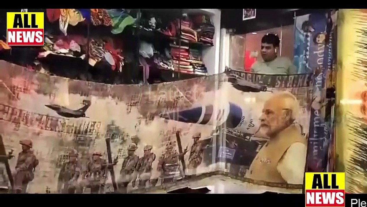 Indian Sari | Sari Design | India Is Selling Surgical Strike Saris | Ary News Headlines