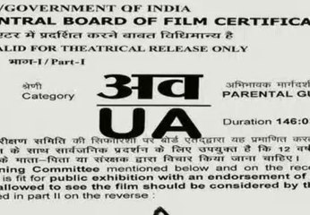 Sonchiriya	(2019) Hindi